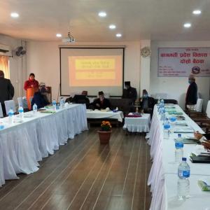 प्रदेश विकास परिषदको दोश्रो बैठकमा उपस्थित महानुभावहरू