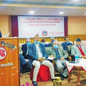 याेजना निर्माण तथा कार्यन्वयन सम्बन्धमा एकदिवसीय अन्तर प्रदेश छलफल कार्यक्रमकाे झलक