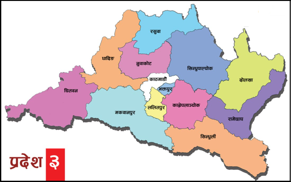 बागमति प्रदेशको नक्सा